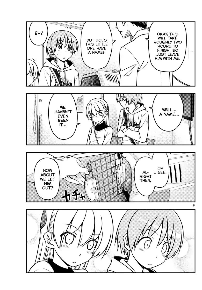 Tonikaku Cawaii chapter 51 page 9
