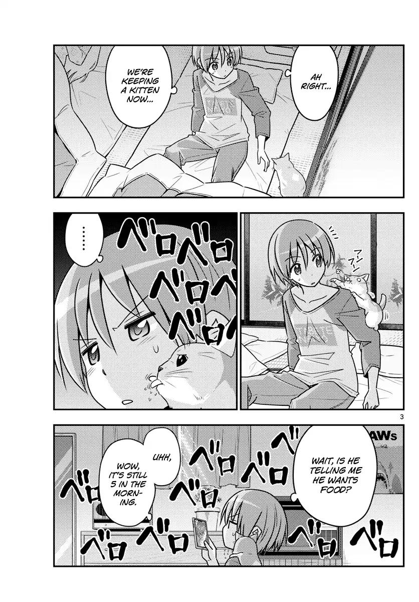 Tonikaku Cawaii chapter 52 page 3
