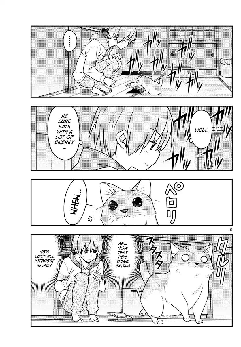 Tonikaku Cawaii chapter 52 page 5