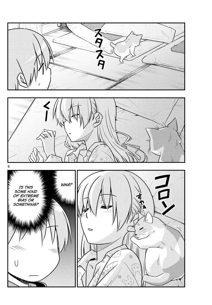 Tonikaku Cawaii chapter 52 page 6