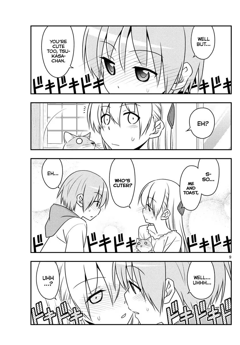 Tonikaku Cawaii chapter 52 page 9