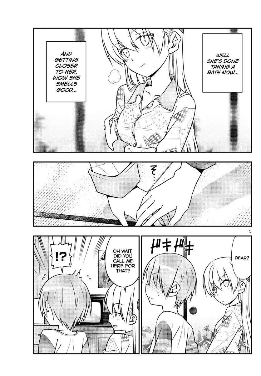 Tonikaku Cawaii chapter 53 page 5