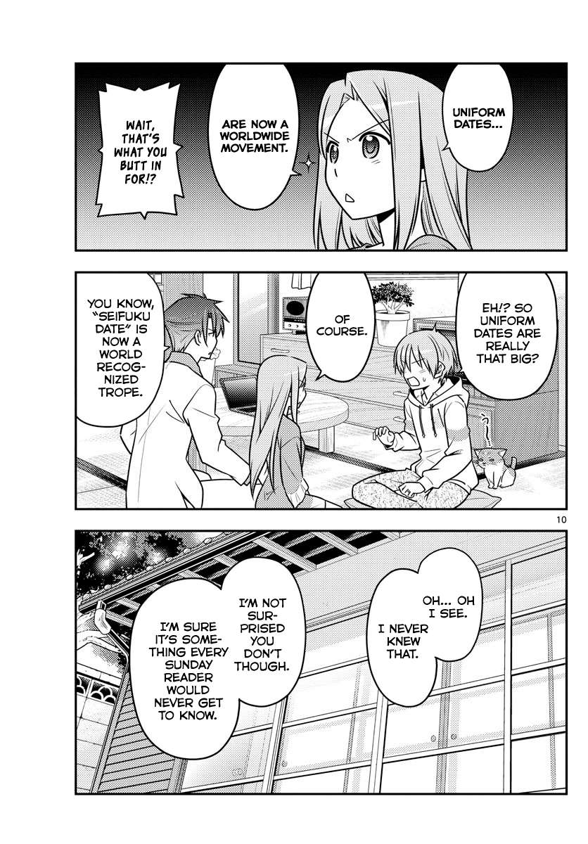 Tonikaku Cawaii chapter 54 page 10