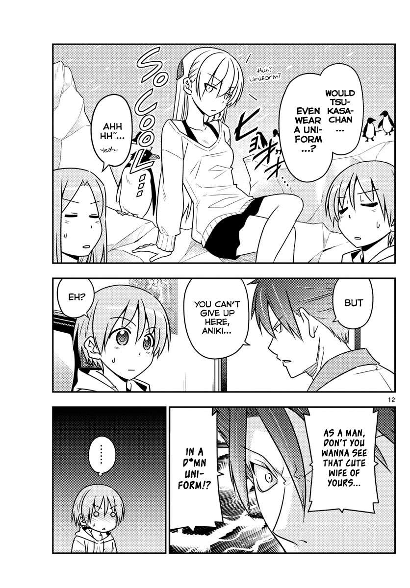 Tonikaku Cawaii chapter 54 page 12