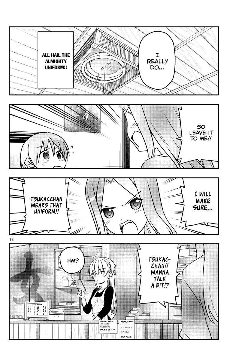 Tonikaku Cawaii chapter 54 page 13