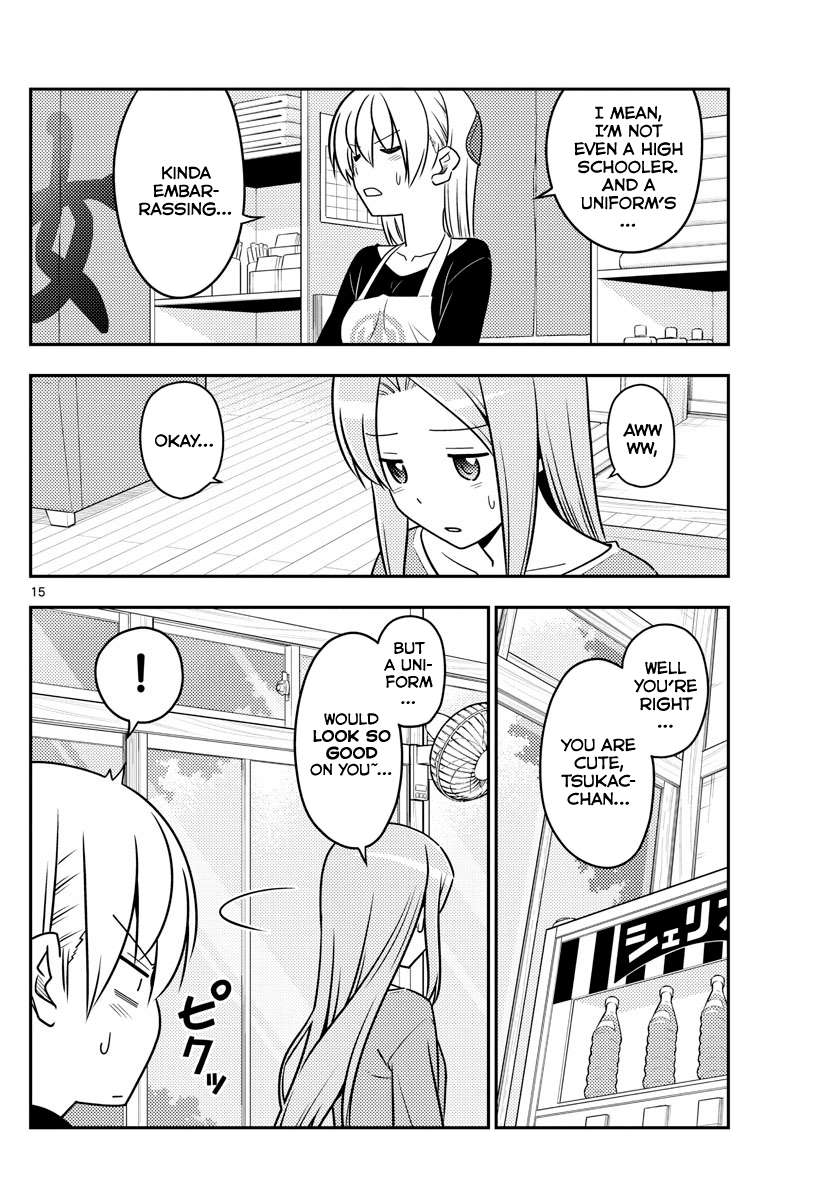 Tonikaku Cawaii chapter 54 page 15