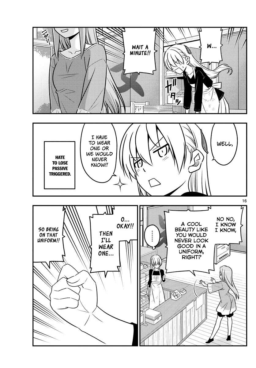 Tonikaku Cawaii chapter 54 page 16