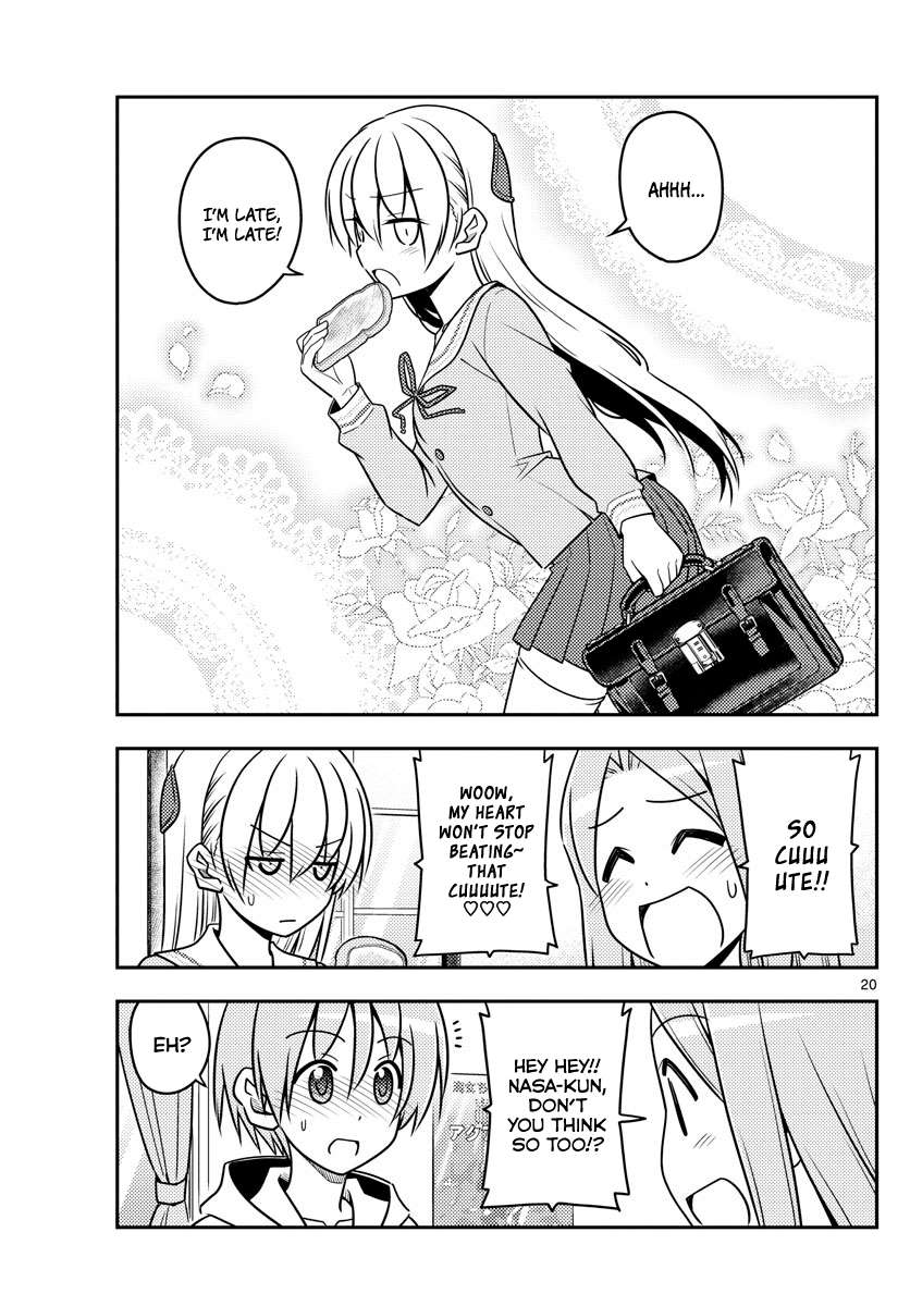 Tonikaku Cawaii chapter 54 page 20