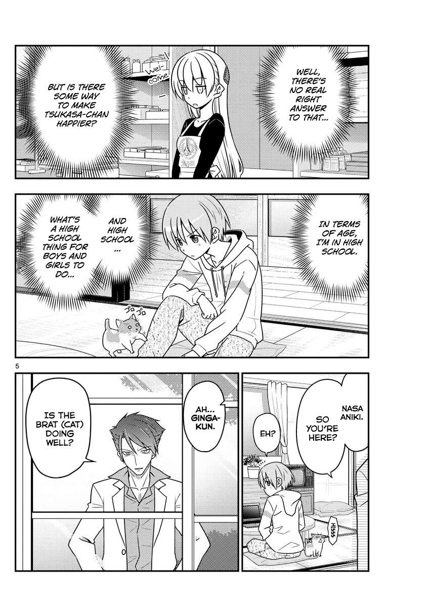 Tonikaku Cawaii chapter 54 page 5