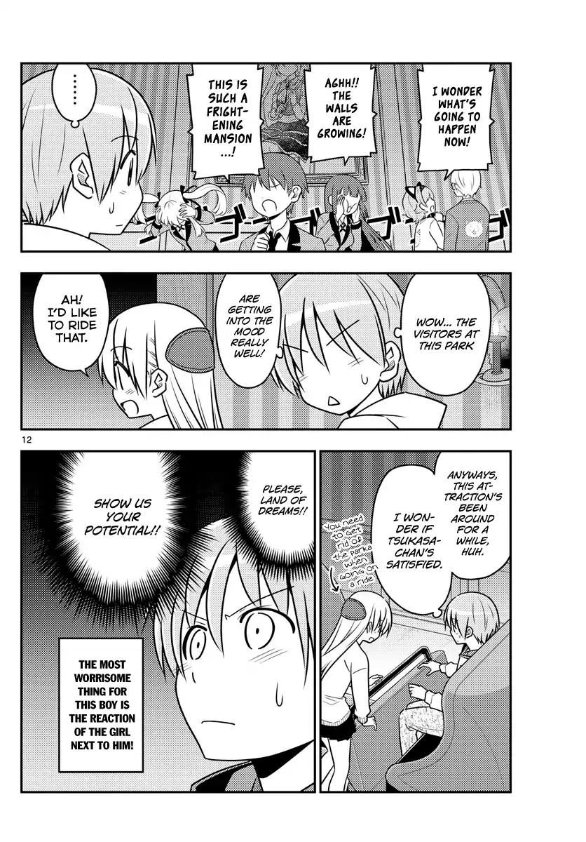 Tonikaku Cawaii chapter 55 page 12