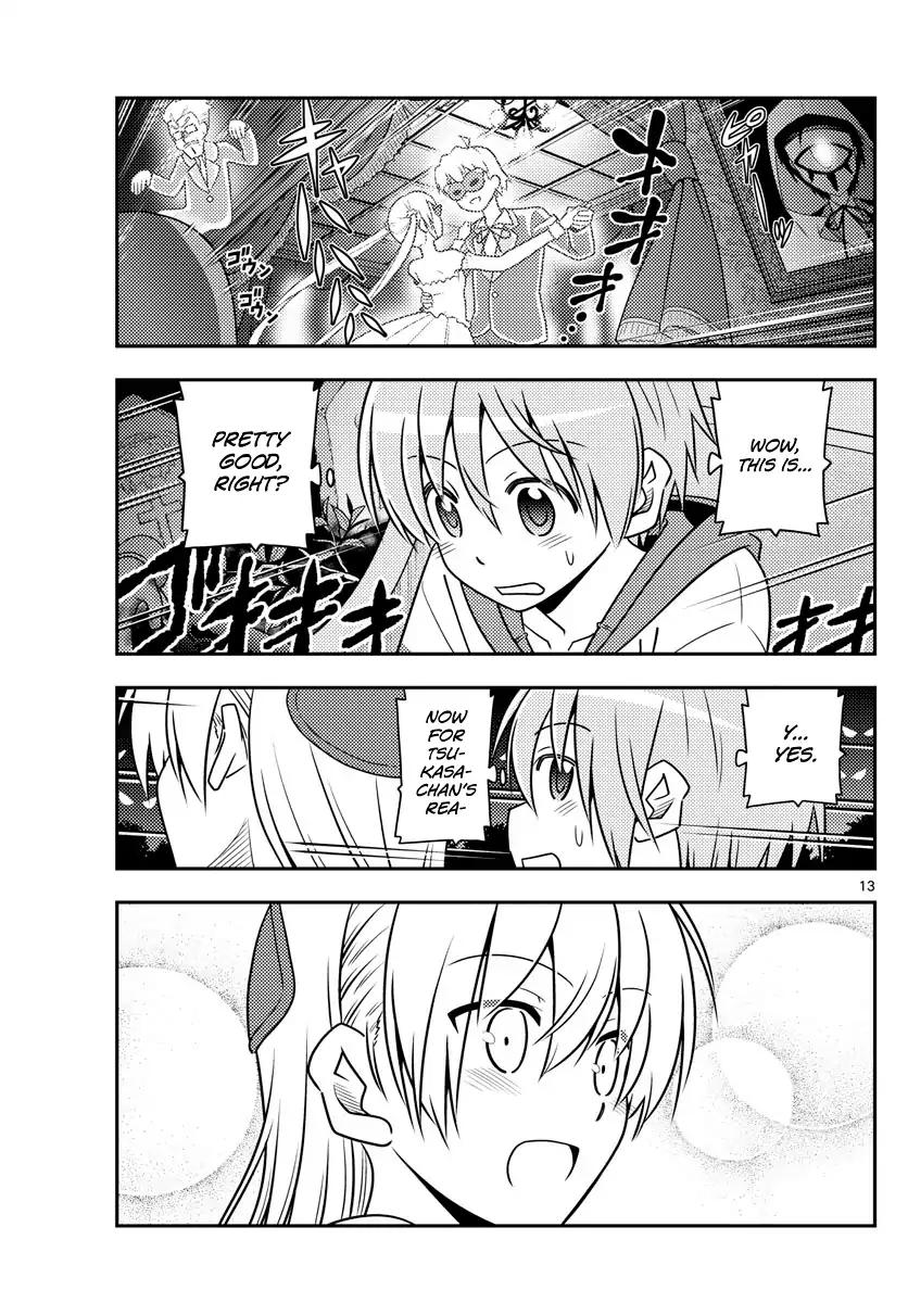 Tonikaku Cawaii chapter 55 page 13