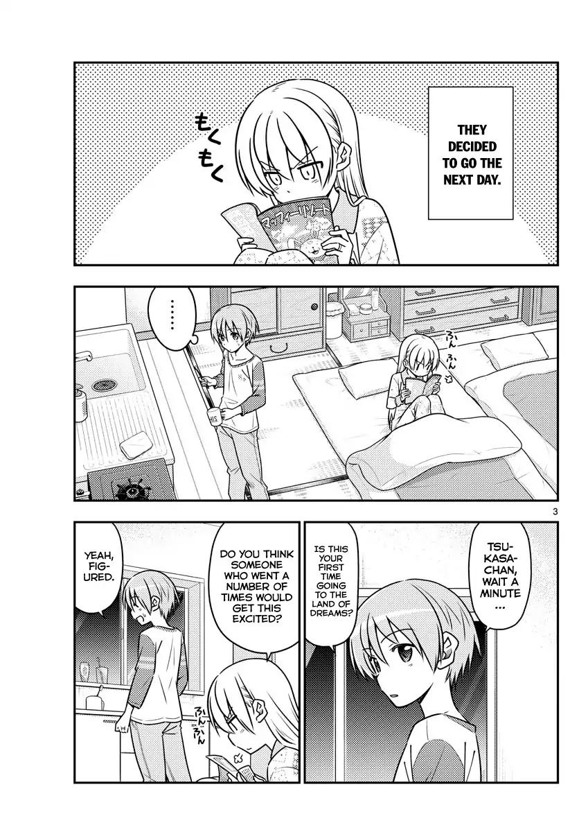 Tonikaku Cawaii chapter 55 page 3