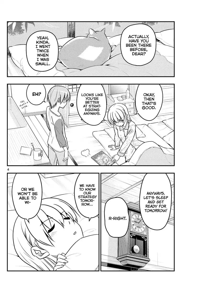 Tonikaku Cawaii chapter 55 page 4
