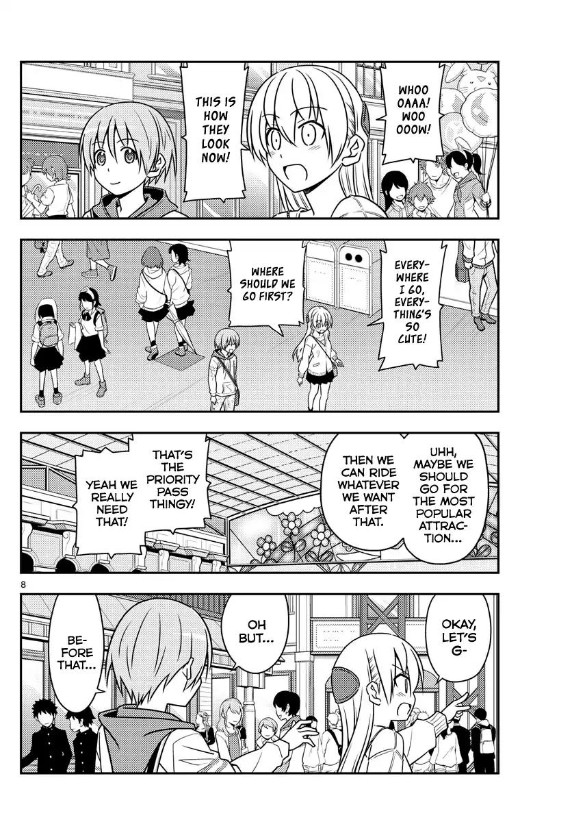 Tonikaku Cawaii chapter 55 page 8