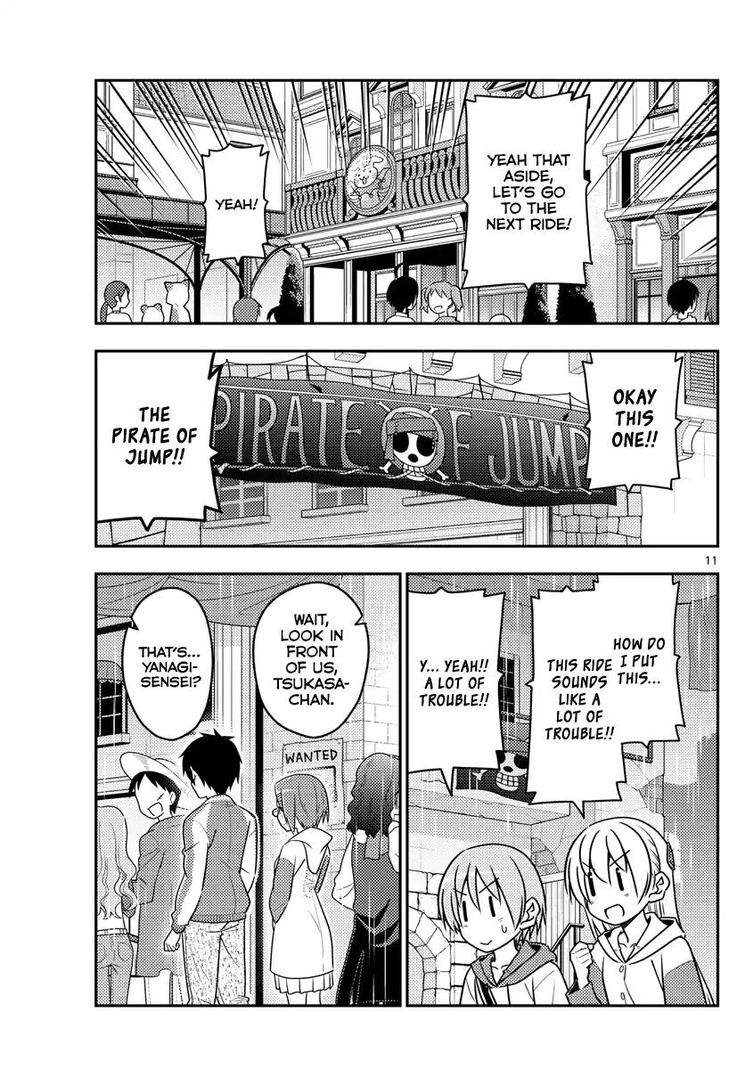 Tonikaku Cawaii chapter 56 page 11