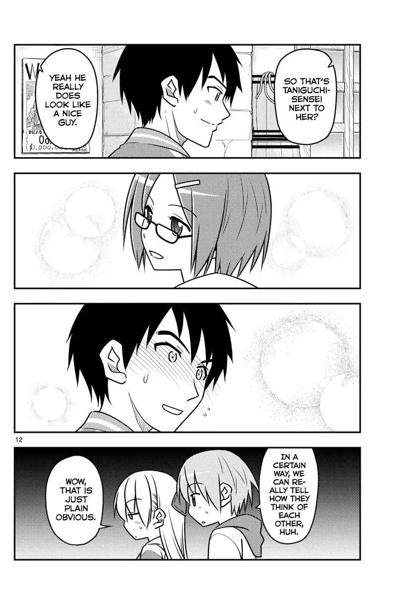 Tonikaku Cawaii chapter 56 page 12