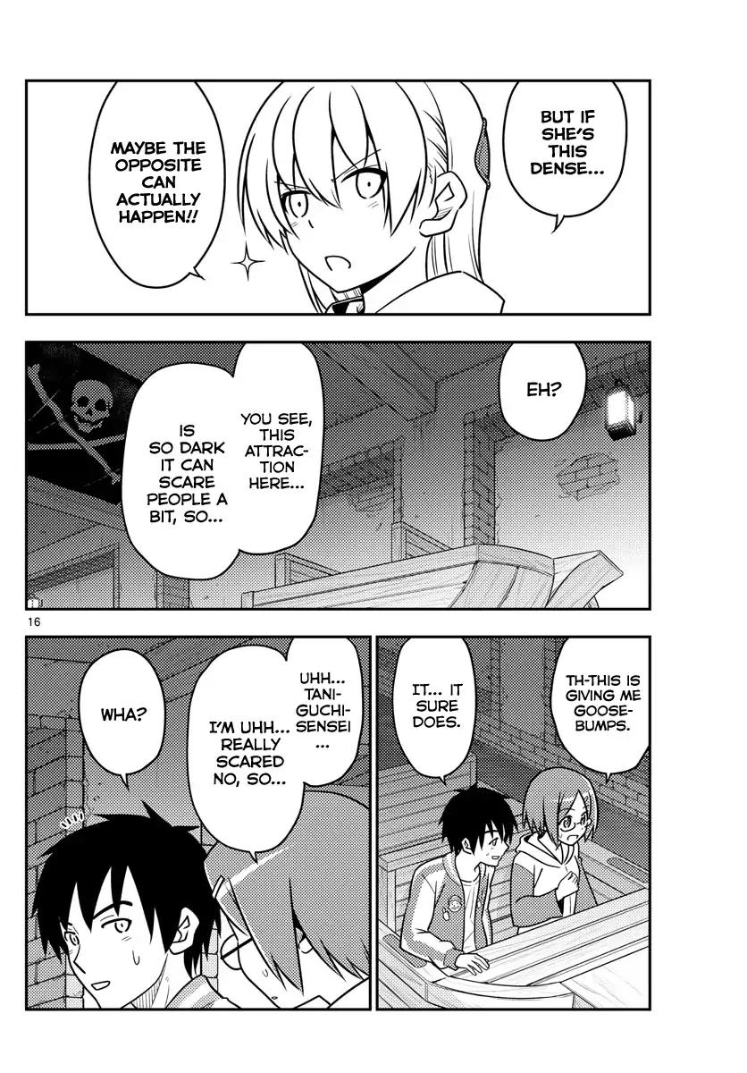 Tonikaku Cawaii chapter 56 page 15