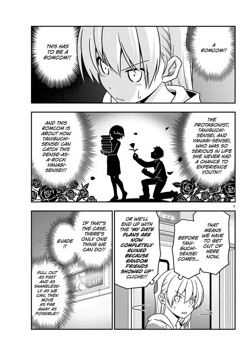 Tonikaku Cawaii chapter 56 page 6