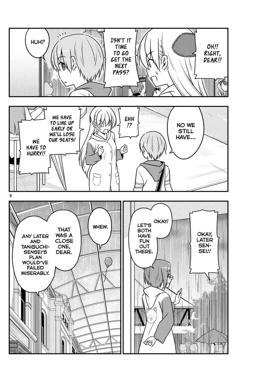 Tonikaku Cawaii chapter 56 page 8