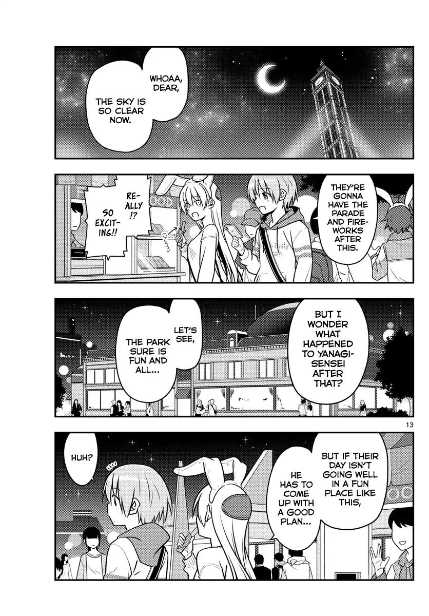 Tonikaku Cawaii chapter 57 page 12