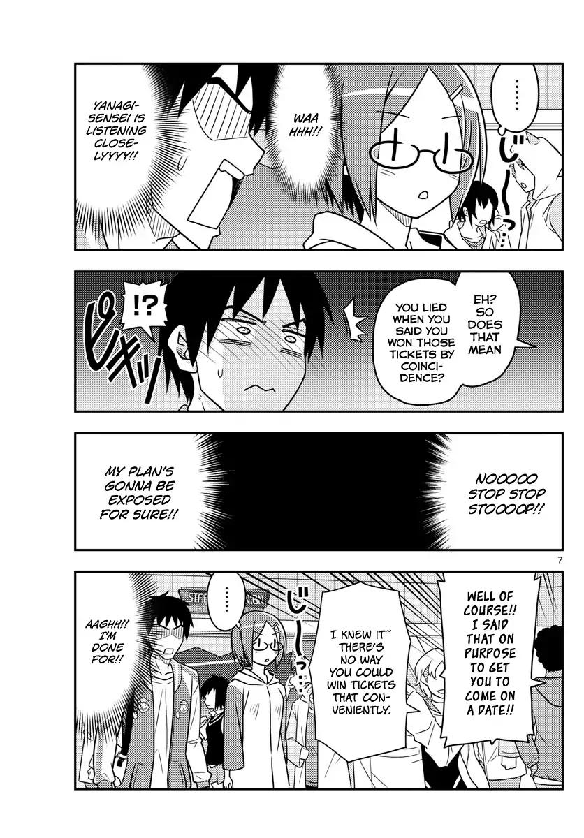 Tonikaku Cawaii chapter 57 page 6