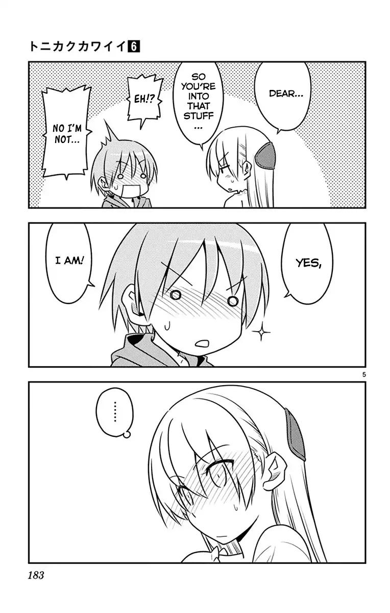 Tonikaku Cawaii chapter 58.5 page 12