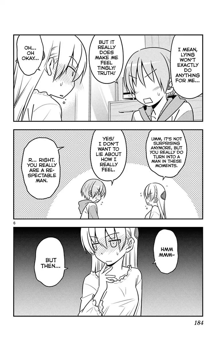 Tonikaku Cawaii chapter 58.5 page 13