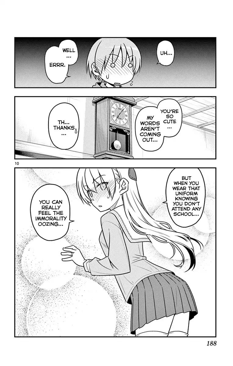 Tonikaku Cawaii chapter 58.5 page 17