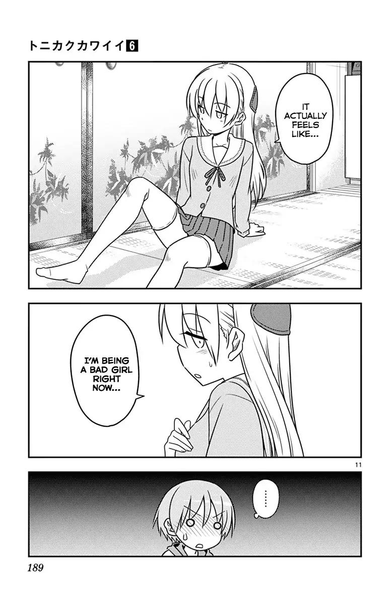 Tonikaku Cawaii chapter 58.5 page 18