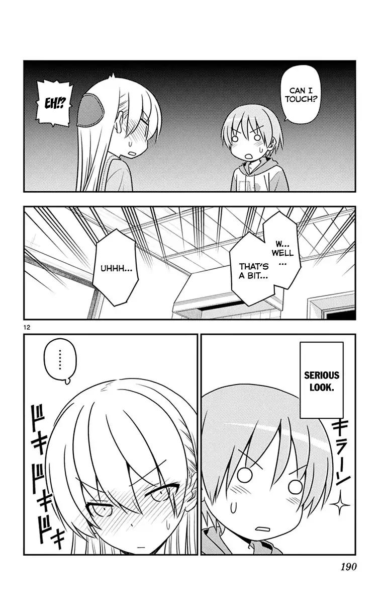 Tonikaku Cawaii chapter 58.5 page 19