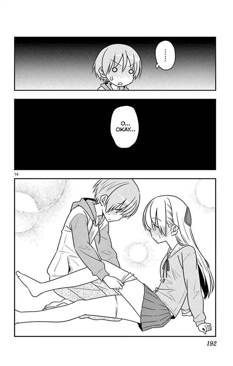 Tonikaku Cawaii chapter 58.5 page 21