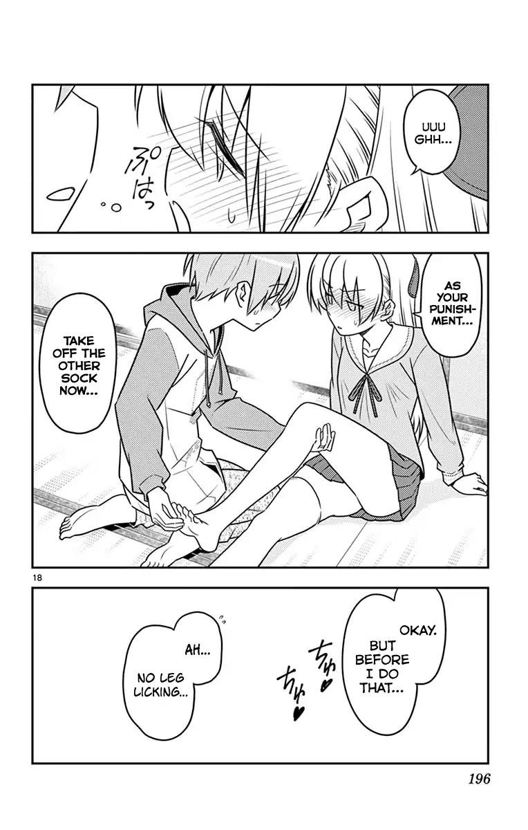 Tonikaku Cawaii chapter 58.5 page 25