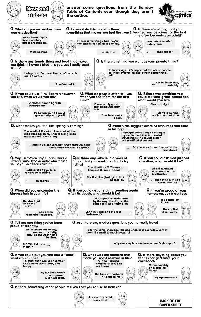 Tonikaku Cawaii chapter 58.5 page 30