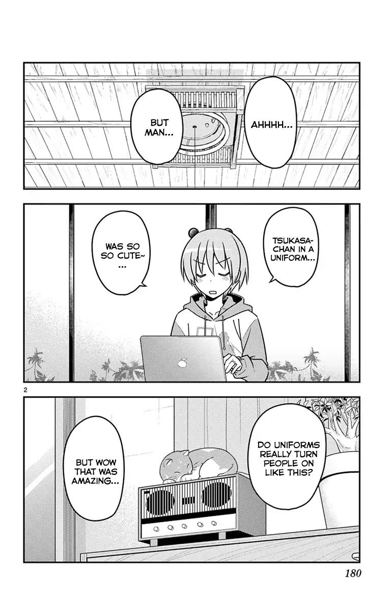 Tonikaku Cawaii chapter 58.5 page 9