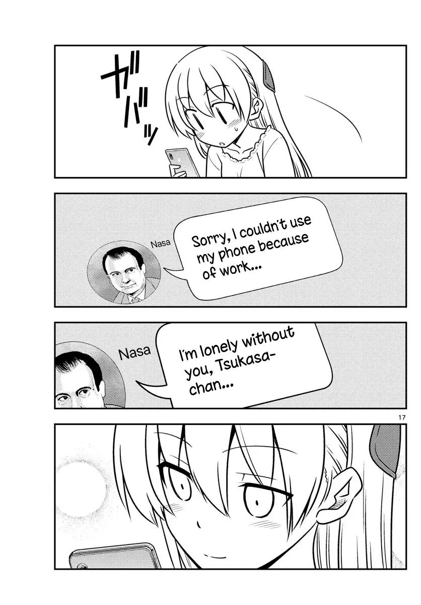 Tonikaku Cawaii chapter 59 page 17