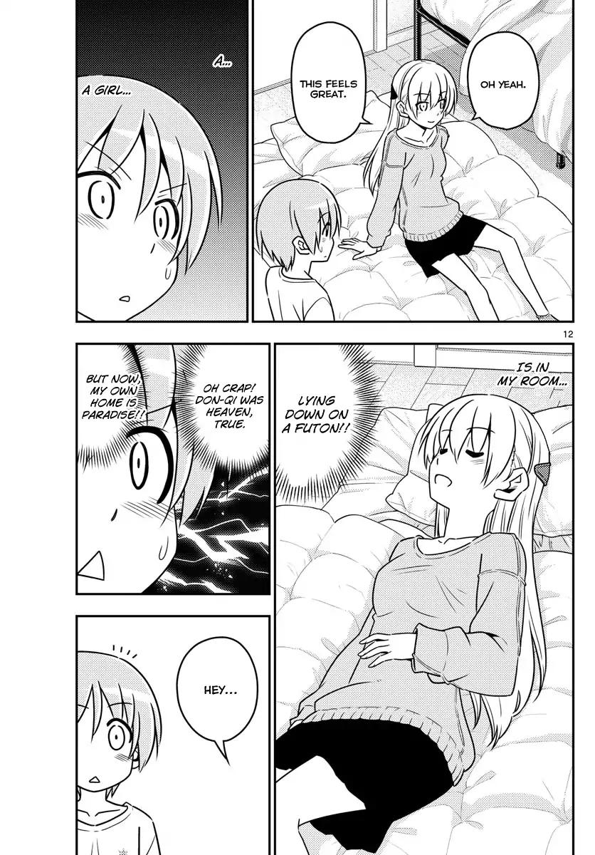 Tonikaku Cawaii chapter 6 page 12