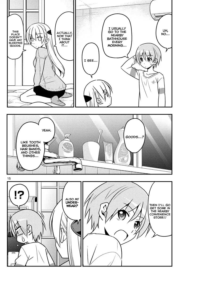 Tonikaku Cawaii chapter 6 page 15