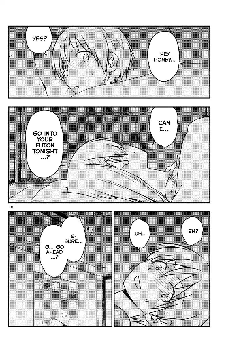 Tonikaku Cawaii chapter 60 page 10