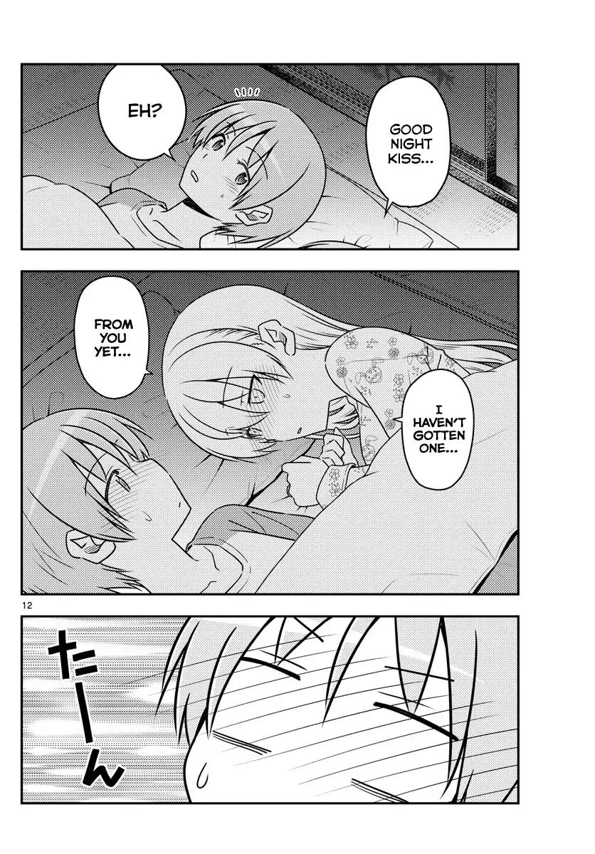 Tonikaku Cawaii chapter 60 page 12