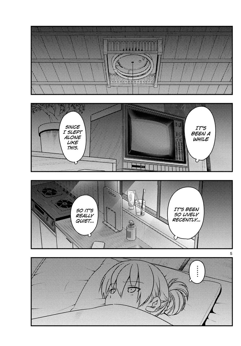 Tonikaku Cawaii chapter 60 page 5