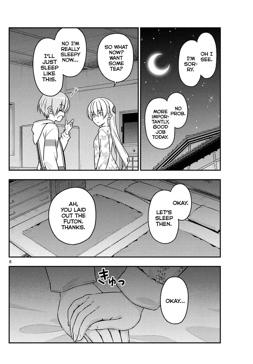 Tonikaku Cawaii chapter 60 page 8