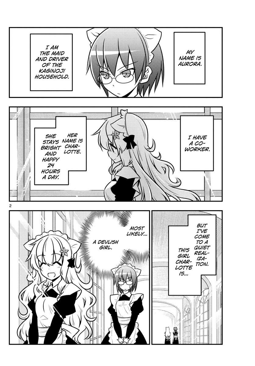 Tonikaku Cawaii chapter 62 page 2