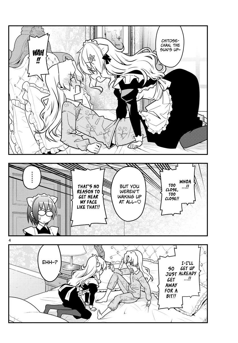 Tonikaku Cawaii chapter 62 page 4