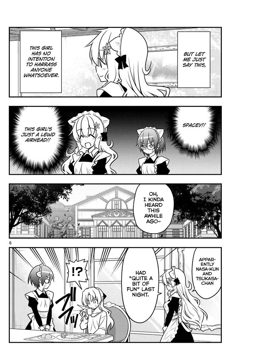 Tonikaku Cawaii chapter 62 page 6