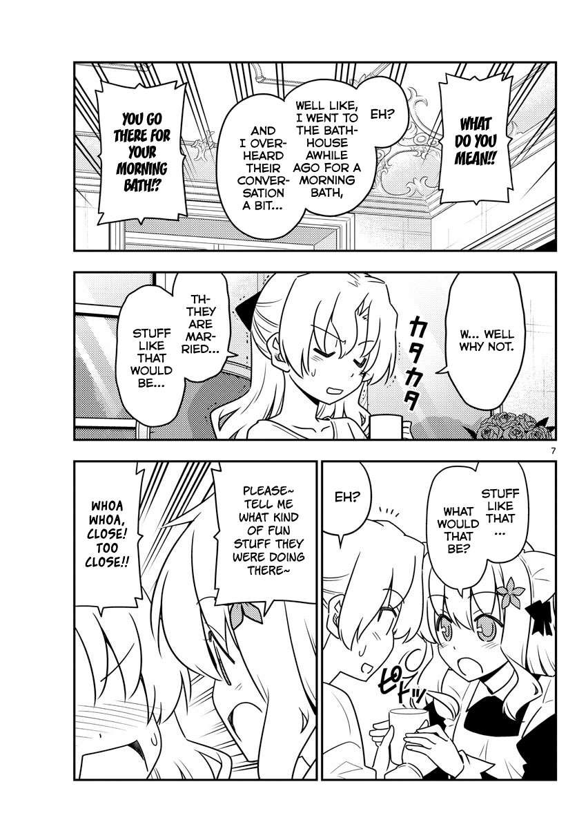 Tonikaku Cawaii chapter 62 page 7