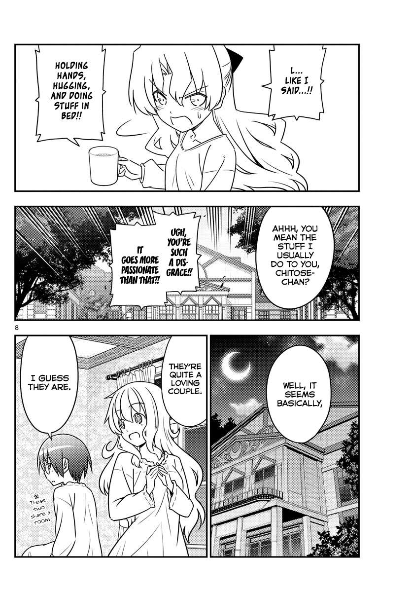 Tonikaku Cawaii chapter 62 page 8
