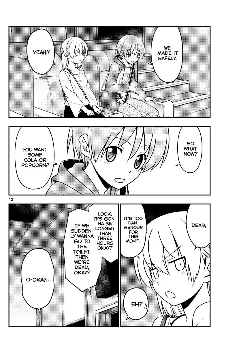 Tonikaku Cawaii chapter 63 page 12