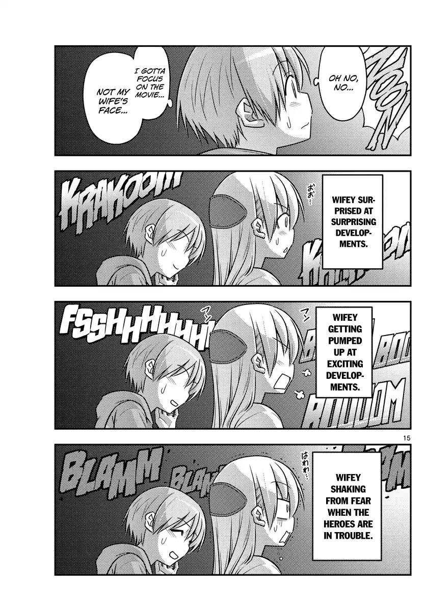 Tonikaku Cawaii chapter 63 page 15