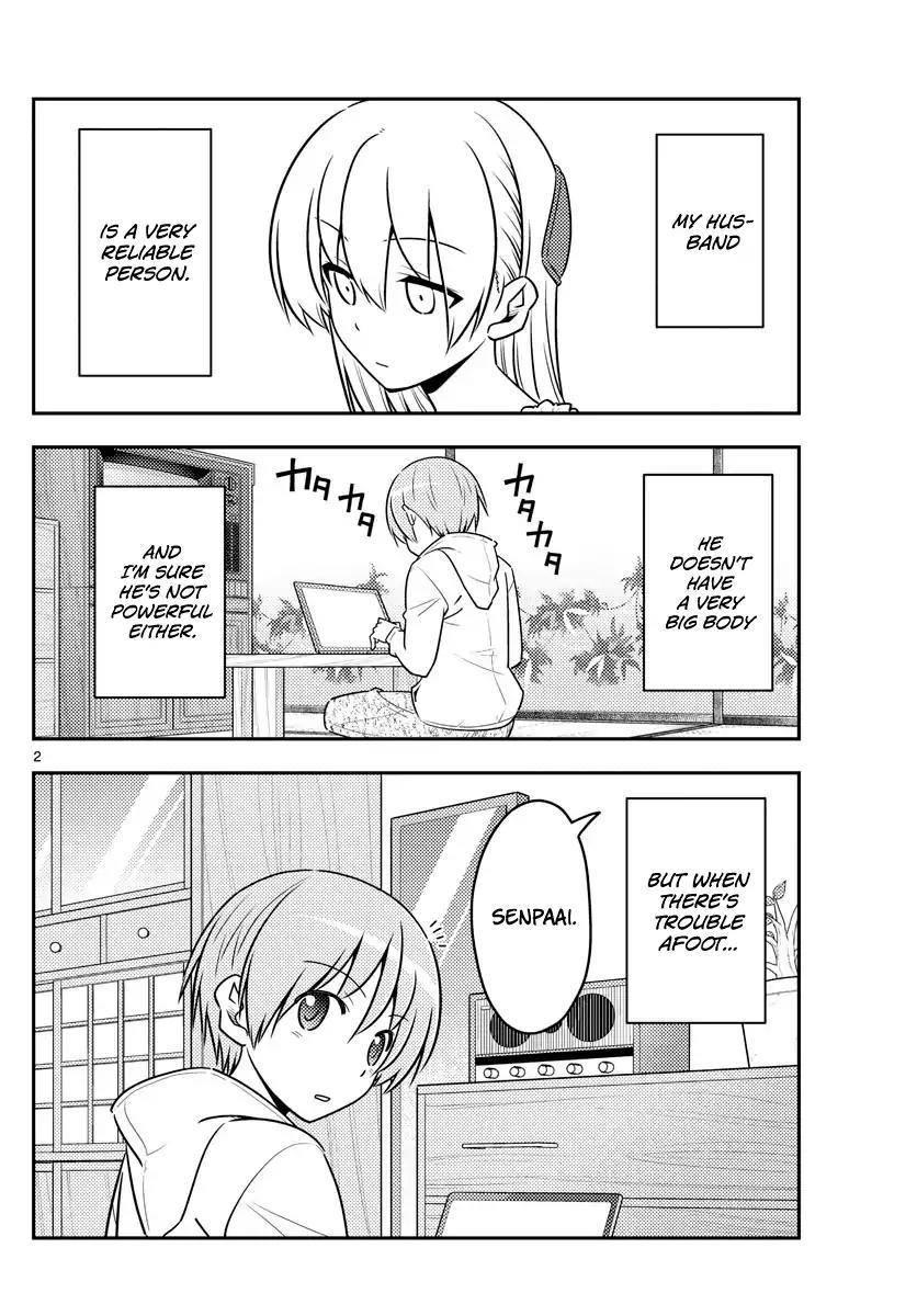 Tonikaku Cawaii chapter 64 page 2