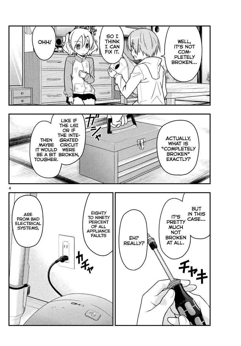Tonikaku Cawaii chapter 64 page 4
